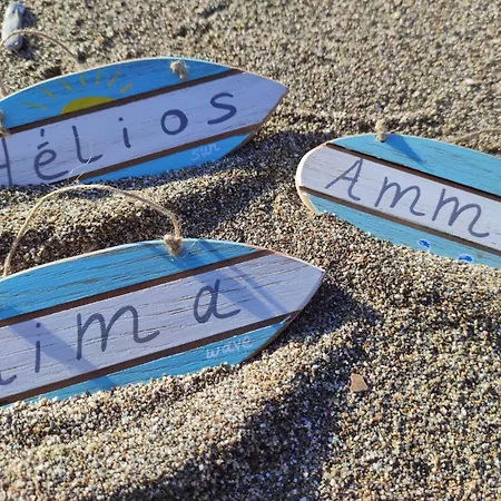 Boheme 2 Skiathos Chora