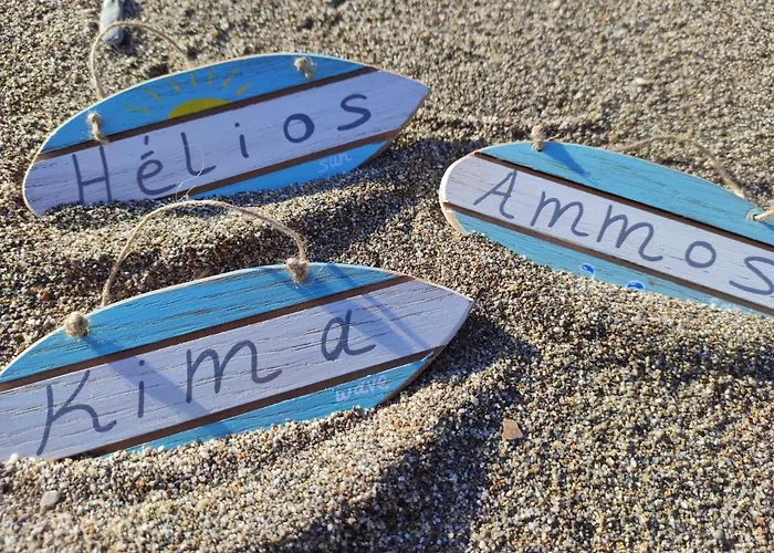 Boheme 2 斯基亚索斯镇